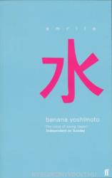 Banana Yoshimoto - Amrita - Banana Yoshimoto (2001)