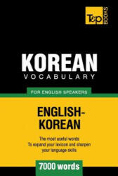 Korean vocabulary for English speakers - 7000 words (ISBN: 9781786166050)