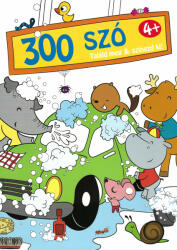 300 szó Találd meg és színezd ki! 4+ (ISBN: 9786155566226)