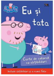 Peppa Pig. Eu si tata. Carte de colorat cu abtibilduri (ISBN: 9786067882964)