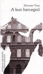 A kun hercegnő (2008)