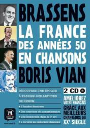 La France des années 50 en chansons - Bande dessinée + 2 CD (ISBN: 9788415640318)