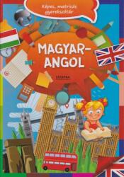 Magyar-angol képes, matricás gyerekszótár (2019)