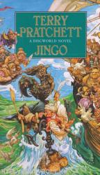 Terry Pratchett: Jingo (1999)
