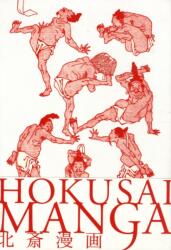 Hokusai Manga (2011)