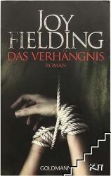 Das Verhängnis (2012)
