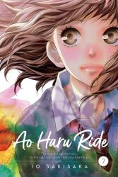 Ao Haru Ride, Vol. 7 (ISBN: 9781974708178)