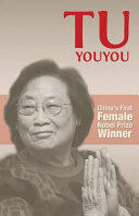 Tu Youyou - China's First Female Nobel Prize Winner (ISBN: 9781910760185)