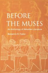 Before the Muses (ISBN: 9781883053765)