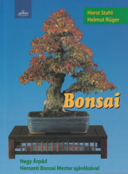 Bonsai (2005)