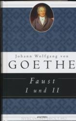 Faust I und II - Johann Wolfgang Goethe (2012)