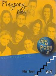 Pingpong neu 3: Manual (2008)