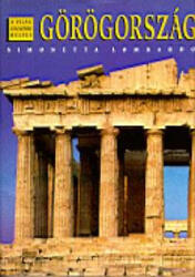 Görögország (1999)