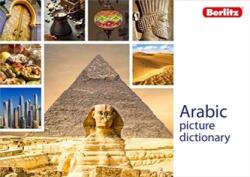 Berlitz Picture Dictionary Arabic (ISBN: 9781780045146)