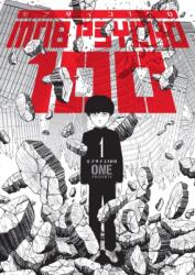 Mob Psycho 100 Volume 1 (ISBN: 9781506709871)
