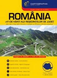 Atlas rutier Romania 1: 300. 000 (2006)
