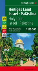 Israel - Palestine - Holy Land (2008)
