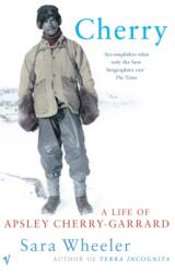 Cherry (2003)