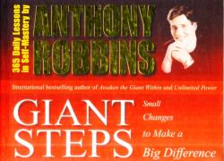 Giant Steps (2001)