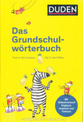 Duden, Das Grundschulwörterbuch (ISBN: 9783411060689)