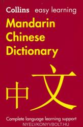Collins Easy Learning Mandarin Chinese Dictionary (ISBN: 9780008300289)