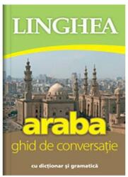 Araba. Ghid de conversație (ISBN: 9786068837499)