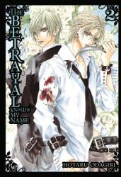 Betrayal Knows My Name, Vol. 2 - Hotaru Odagiri (2011)