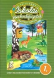 Iskolai gyakorlófüzetek /Környezetvédelem 1 (ISBN: 9789635902026)