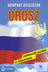 Kompakt Útiszótár - Orosz (ISBN: 9789639624917)
