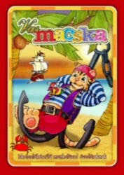 Vasmacska (ISBN: 9789639812314)