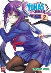 Yunas Geisterhaus. Bd. 2 (ISBN: 9782889510924)
