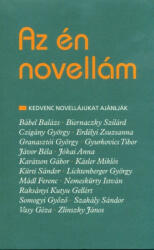 Az én novellám - ÜKH 2019 (2019)