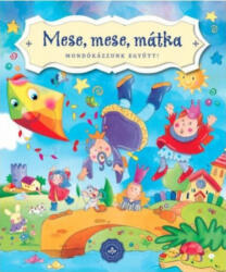 Mese, mese, mátka (2018)