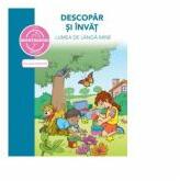 Descopar si invat lumea de langa mine. Montessori (ISBN: 9786066838399)