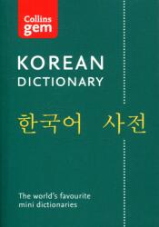 Korean Gem Dictionary - Collins Dictionaries (ISBN: 9780008270780)