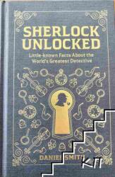 Sherlock dezvăluit (ISBN: 9781789290691)
