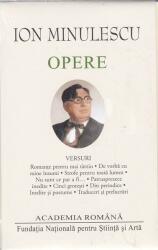 Ion Minulescu. Opere. Versuri (ISBN: 2055000375038)