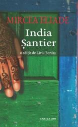 India. Santier - Mircea Eliade (ISBN: 9789731048338)