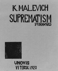 Kazimir Malevich: Suprematism: 34 Drawings (ISBN: 9780946311033)
