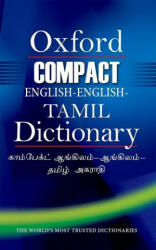 Compact English-English-Tamil Dictionary - V. Murugan (ISBN: 9780199483099)