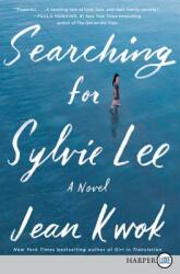 Searching for Sylvie Lee LP (ISBN: 9780062912022)