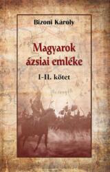 Magyarok ázsiai emléke I-II (2019)