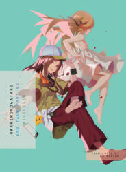 Owarimonogatari, Part 2 - Nisioisin, Vofan (ISBN: 9781947194922)