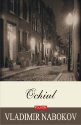 Ochiul (ISBN: 9789734679072)