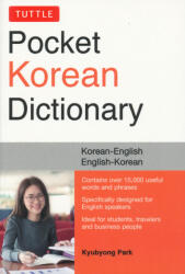 Pocket Korean Dictionary (ISBN: 9780804852463)