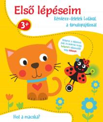 Első lépéseim - Hol a macska (ISBN: 9786155566486)