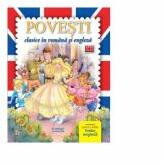 Povesti clasice in romana si engleza (ISBN: 9786068555386)