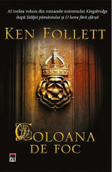 Coloana de foc (ISBN: 9786060062431)