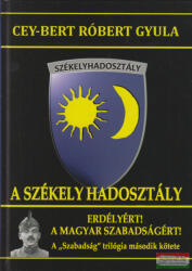 A Székely Hadosztály (ISBN: 9789633022573)