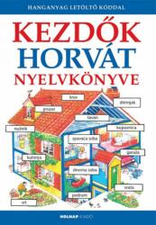 Kezdők horvát nyelvkönyve (2019)